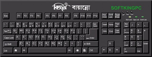 Bangla Keyboard for PC - Bijoy and Avro | Bdstall