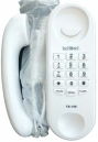 Hellotel TS-150 Intercom Telephone Set