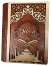 Wooden Quran Sharif Box