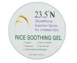 Rice Soothing Gel- 300ml