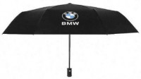 Bmw Umbrella