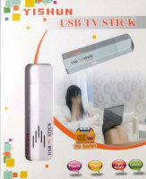 Yishun Digital Unique USB TV Stick