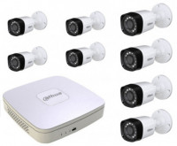 CCTV Package Dahua 8CH DVR 8 Pcs Camera 1TB HDD