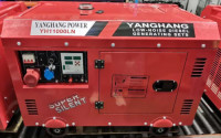 Yanghang 7kVA Low Noise Diesel Generator