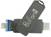 BoFon 256GB 3-in-1 Flash Drive
