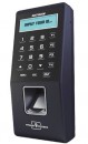 Nitgen SW101-M2R Fingerprint Reader Access Control System