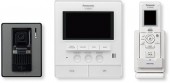 Panasonic VL-SW251 5" Monitor Video Intercom System