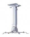 Universal Projector Mount Vertically Adjustable NBT-718-1.5