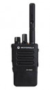 Motorola XiR E8600S Digital Two Way Portable Radio
