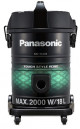 Panasonic MC-YL633 2000W Tough Style Vacuum Cleaner