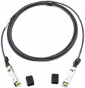 MiKrotik 10G 1M SFP+ DAC Direct Attach Copper Cable