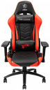 MSI MAG CH120 Steel Frame Gaming Chair