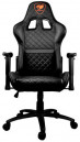 Cougar Armor One Gaming Black Chair
