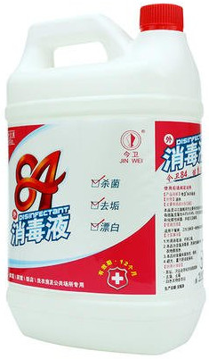 84 Disinfectant Liquid
