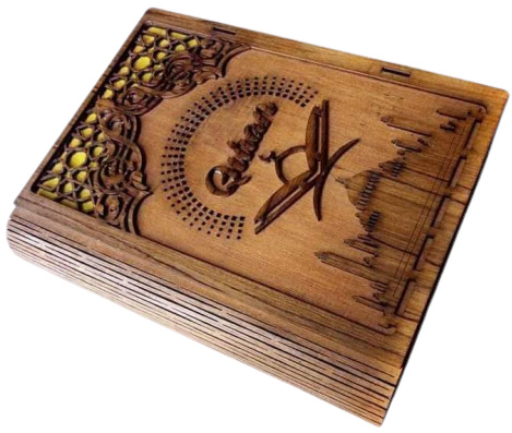 Quran Sharif Box