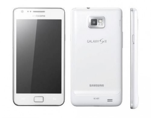 Samsung Galaxy S2 Marble White Color Price in Bangladesh | Bdstall
