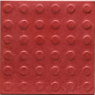 12" x 12 " Pavement Tiles