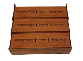 Wooden Medicine Box