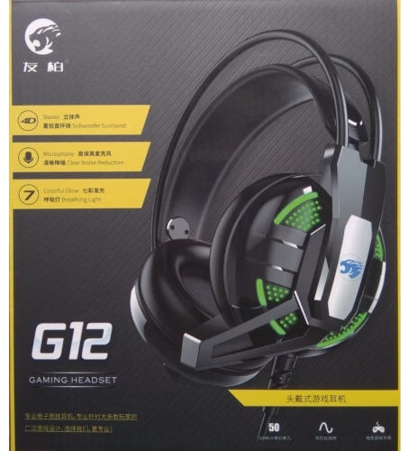 G12 Professional Gaming Headset