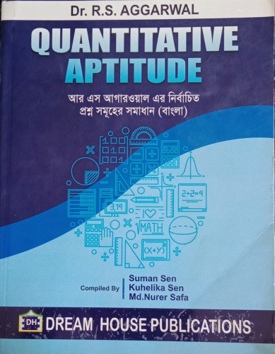 Quantitative Aptitude DR. R.S Aggarwal