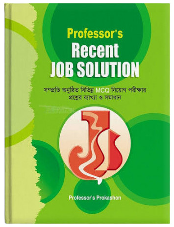 Professors Recent Job Solution