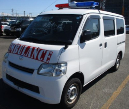 Toyota Town Ambulance 2016