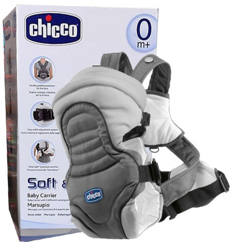 Chicco Soft & Dream Baby Carrier Price in Bangladesh
