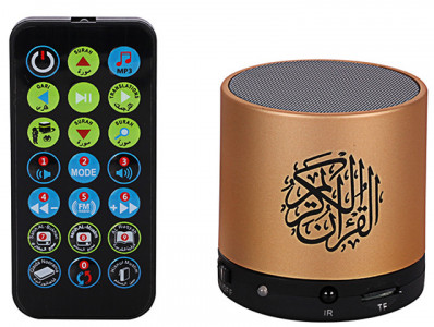 Bluetooth Speaker Complete Quran