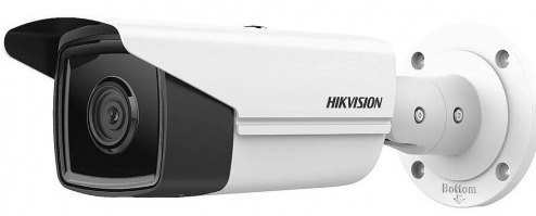 Hikvision DS-2CD2T43G2-2I 4MP AcuSense CCTV Camera