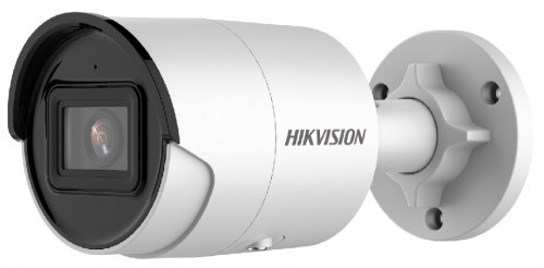 Hikvision DS-2CD2043G2-IU 4MP AcuSense Network Camera