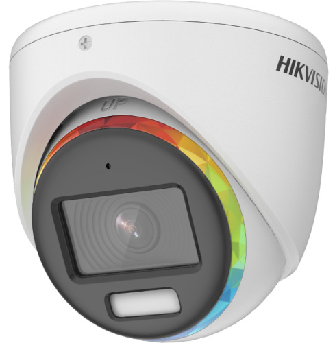 Hikvision DS-2CE70DF8T-MFSLN ColorVu HD CCTV Camera