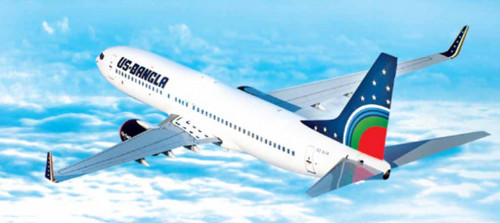 Dhaka to Rajshahi One Way Air Ticket by US-Bangla Airlines