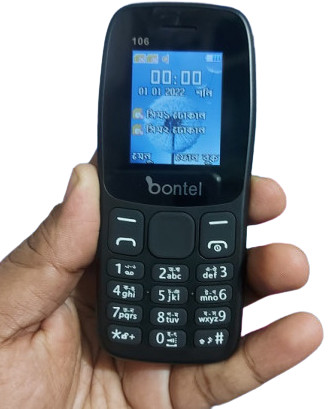 Bontel 106 Button Phone