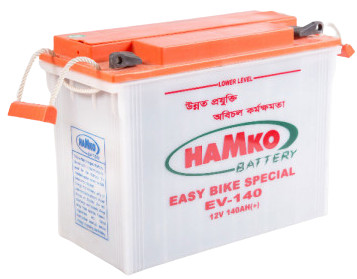 Hamko EV-140 140Ah Easy Bike Battery
