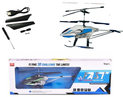 Fast Flying Remote Controlled 3D Helicopter