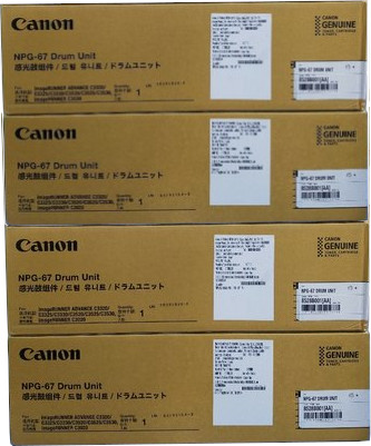 Canon NPG-67 Original Drum Unit Set