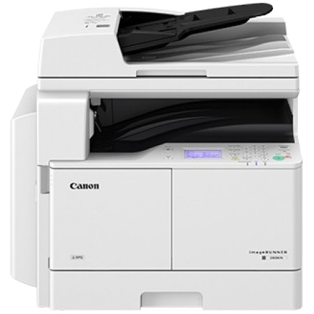 Canon IR 2006N Digital Monochrome Photocopier