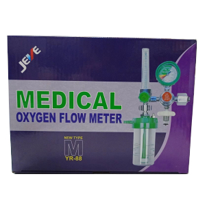 JEVE YR-88 Medical Oxygen Flow Meter
