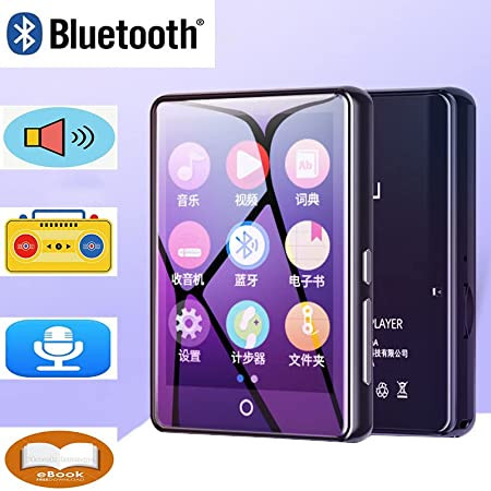 Ruizu M7 Touchscreen Bluetooth MP3 / MP4 Player