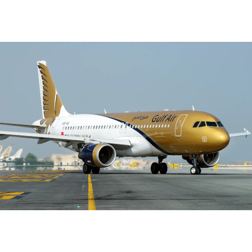 Dhaka to Cairo One Way Air Ticket by Gulf Air