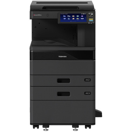 Toshiba e-Studio 2528A Photocopy Machine Price in Bangladesh