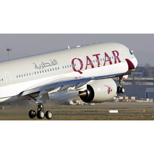 Dhaka to Paris One Way Air Ticket by Qatar Airlines Price in Bangladesh