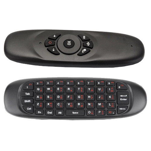 C120 Air Mouse with Gyroscope & Qwerty Keyboard