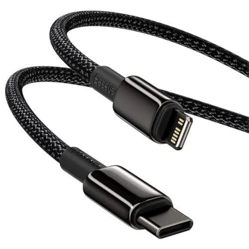Baseus CATLWJ-01 Tungsten Gold Fast Charging Data Cable Price in Bangladesh