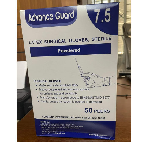 Advance Guard Latex Surgical Gloves