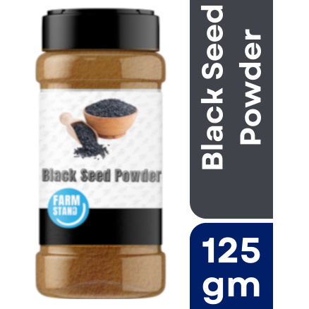 Black Seed Powder 125gm