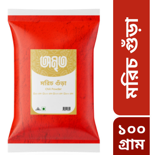 Amrito Chili Powder 100gm Price in Bangladesh
