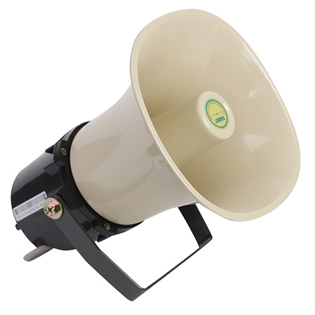 Dsppa DSP154H 15W Outdoor Waterproof Horn Speaker