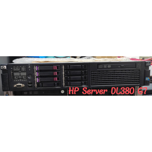 HP Proliant DL380 G7 2U Rack Server