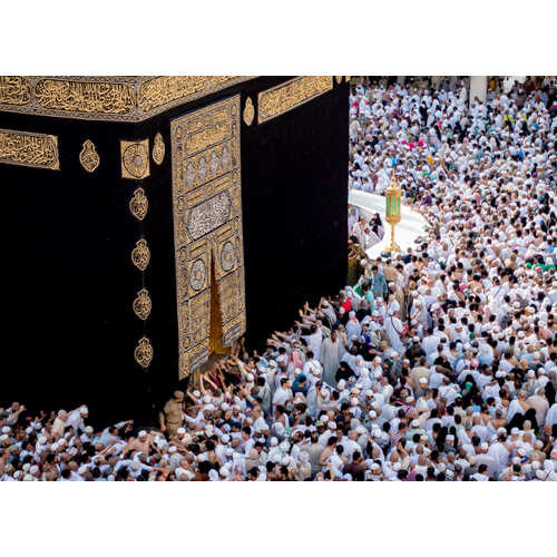 Economy Hajj Package 14-Day to 40-Day 2024